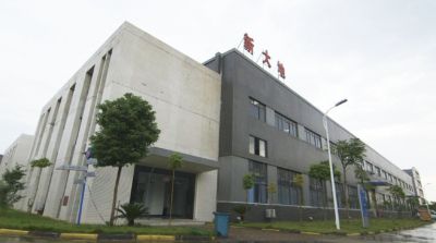 廠區(qū)